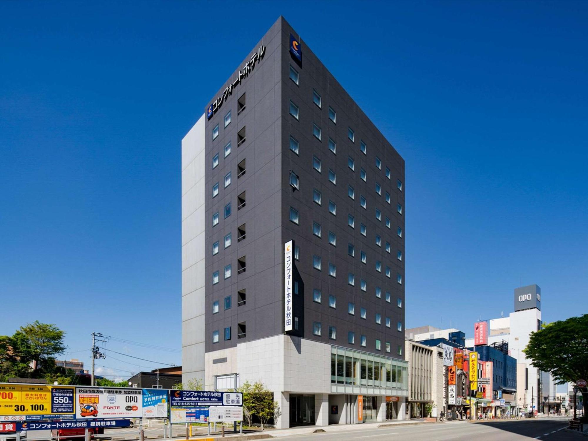 Comfort Hotel Akita Eksteriør bilde