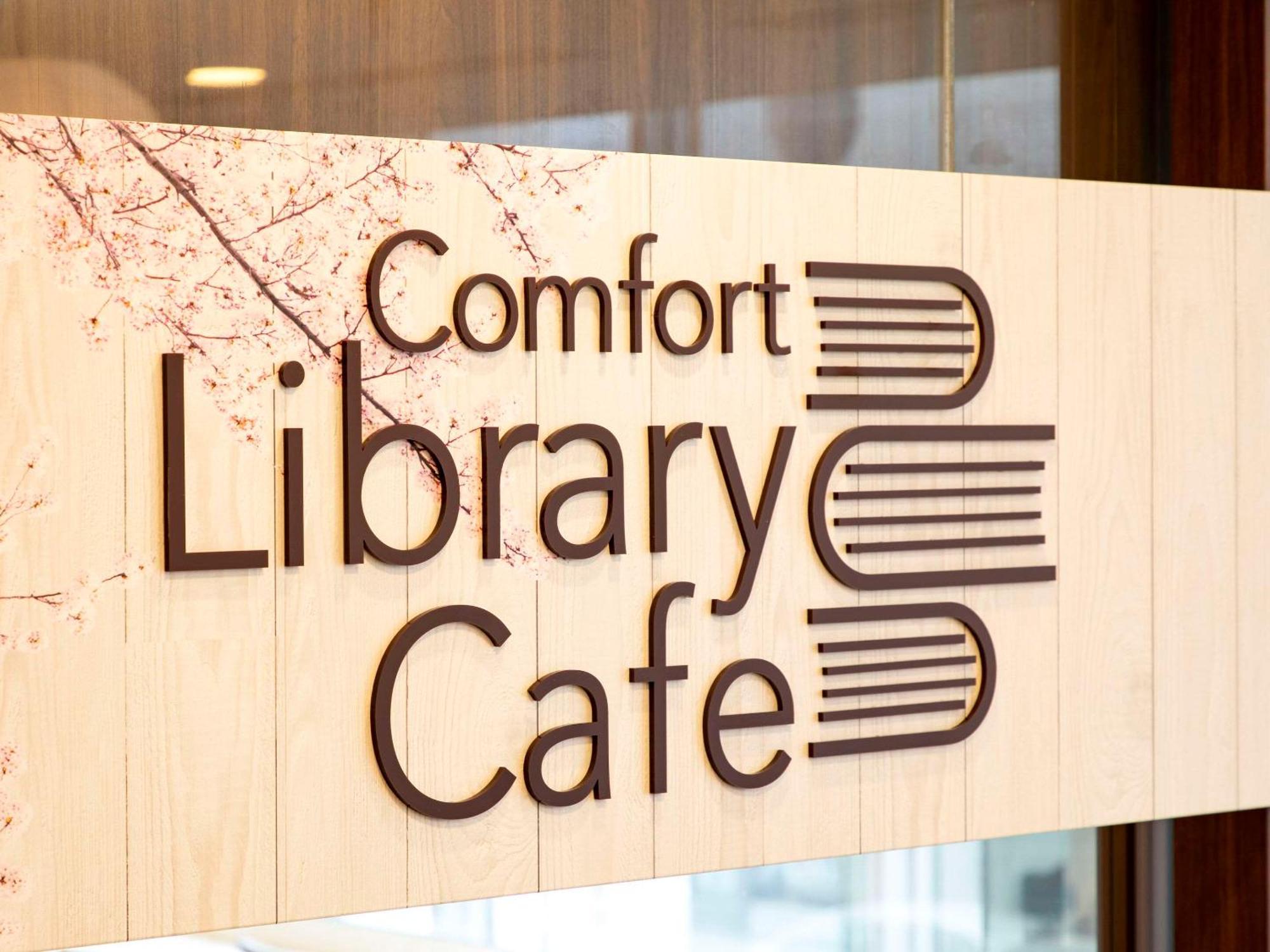 Comfort Hotel Akita Eksteriør bilde