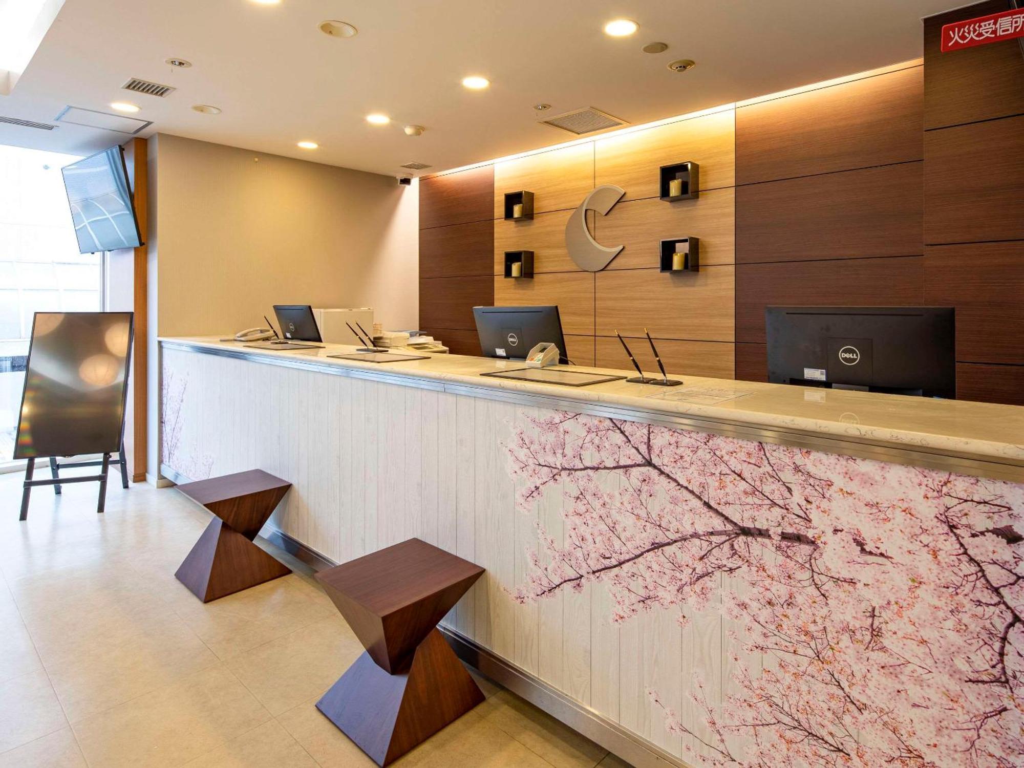 Comfort Hotel Akita Eksteriør bilde